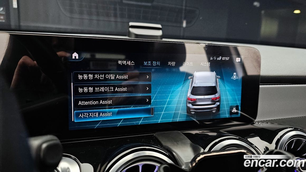 Mercedes-Benz GLB-Class X247 GLB200 d (08.2021)