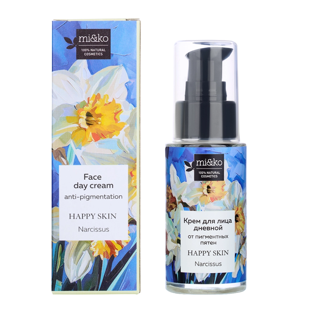 Крем дневной для лица от пигментных пятен / Happy skin Narcissus 30 мл