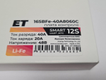 Плата контроля BMS Smart LiFePO4 16S 48V 40A