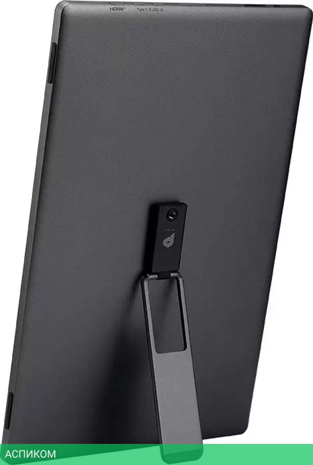 Монитор MSI Pro MP161 E2