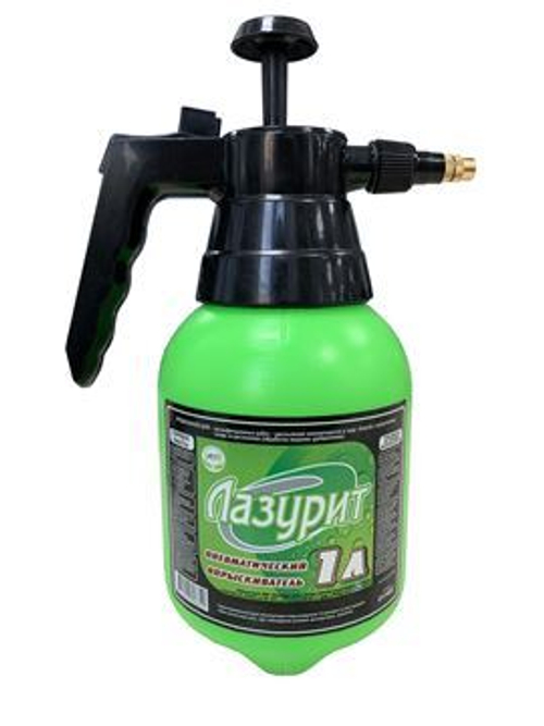 Опрыскиватель    1л  пневмат. Лазурит  ручной