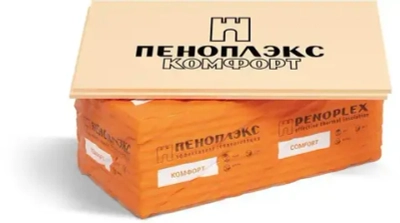 1 шт. Экструзионный пенополистирол XPS ПЕНОПЛЭКС КОМФОРТ 1185х585х50 мм