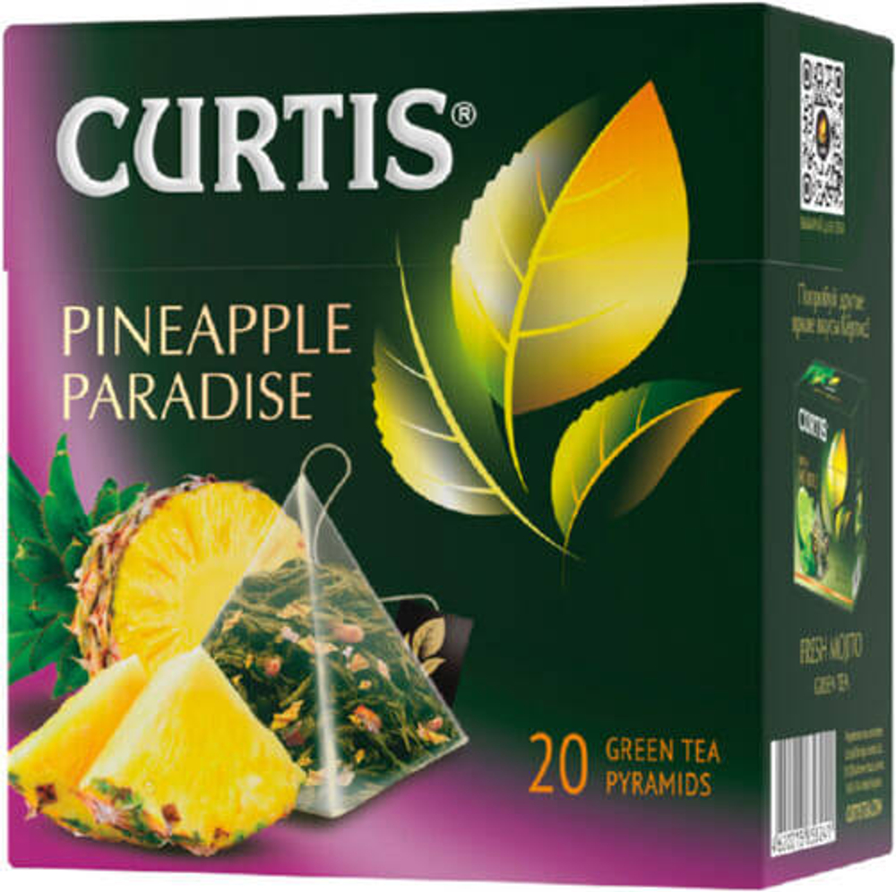 Чай черный Curtis Pineapple Paradise пирамидки 20 штук.