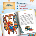 Король своего королевства. Учимся быть собой.