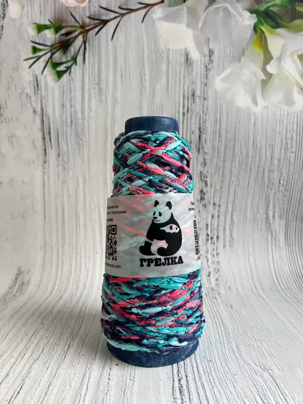 Трикотажная пряжа для вязания Шишибрики CARAMELLA