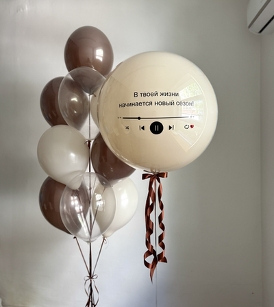 Набор для мужчины 74