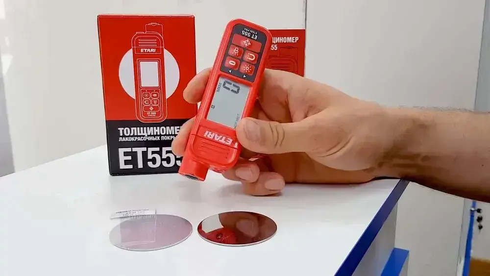 Толщиномер Etari ET-555