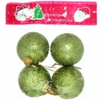 Новогодние шары 5 см (набор 4 шт) «Блестящее напыление», салатовый