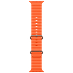 Apple Watch Ultra 2 | Titanium/Orange 49mm