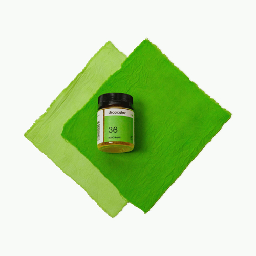 Drop 36 Яблочный