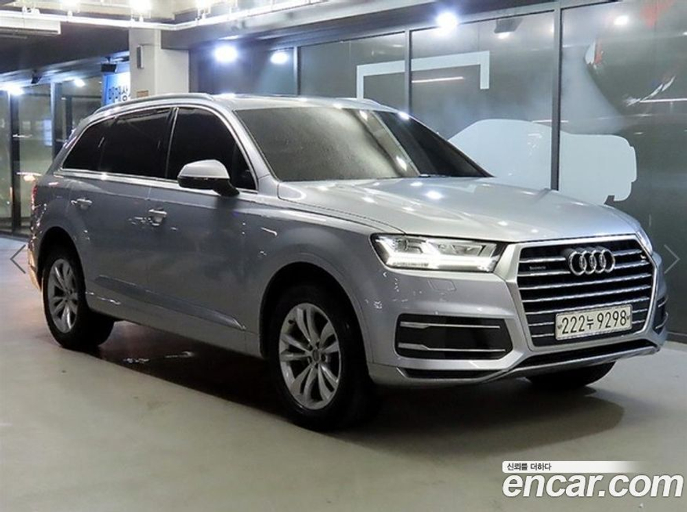Audi Q7 (4M) 45 TFSI Quattro (11.2019)