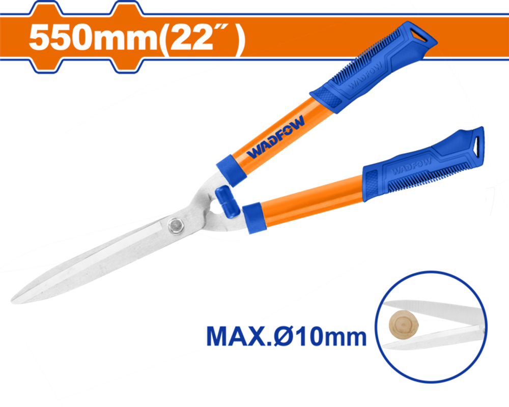 Кусторез 550 мм (10) WADFOW WPR2301