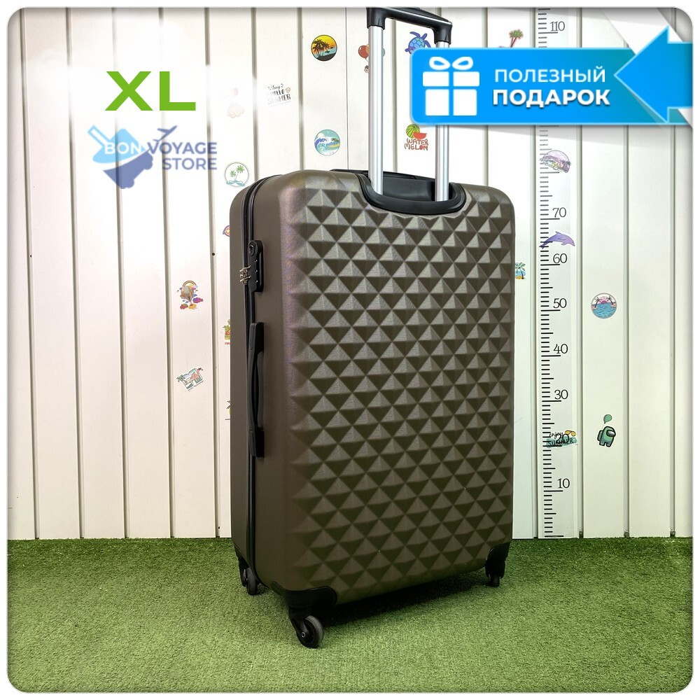 Большой чемодан L'Case Phatthaya, кофе