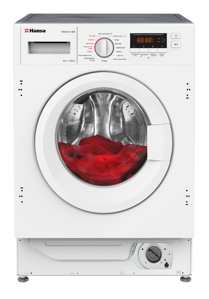 Стирально-сушильная машина встраиваемая Hansa WDHG814BIB