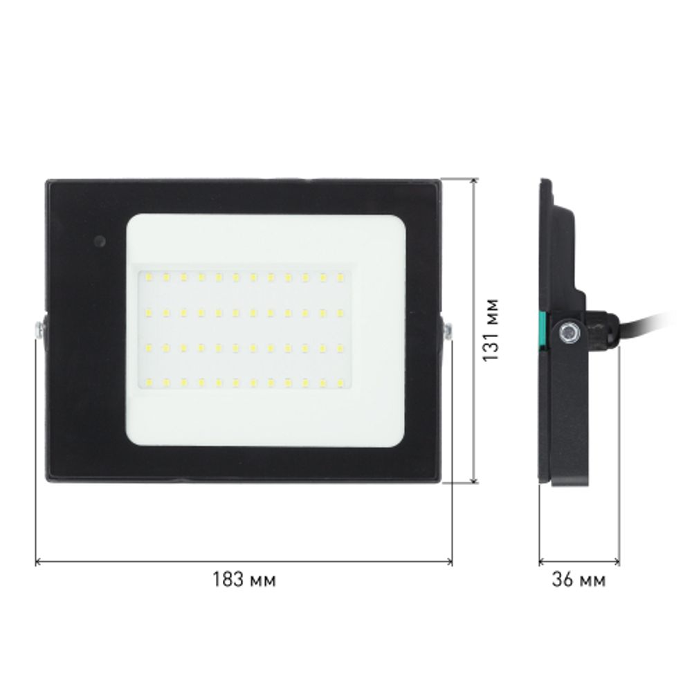 Прожектор светодиодный уличный ЭРА LPR-041-1-65K-050 50Вт 6500К 4000Лм IP65 датчик движения нерегулируемый