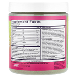 Alani Nu, Черноголовка, суперзелень, лесные ягоды, 234 г (8,2 унции)