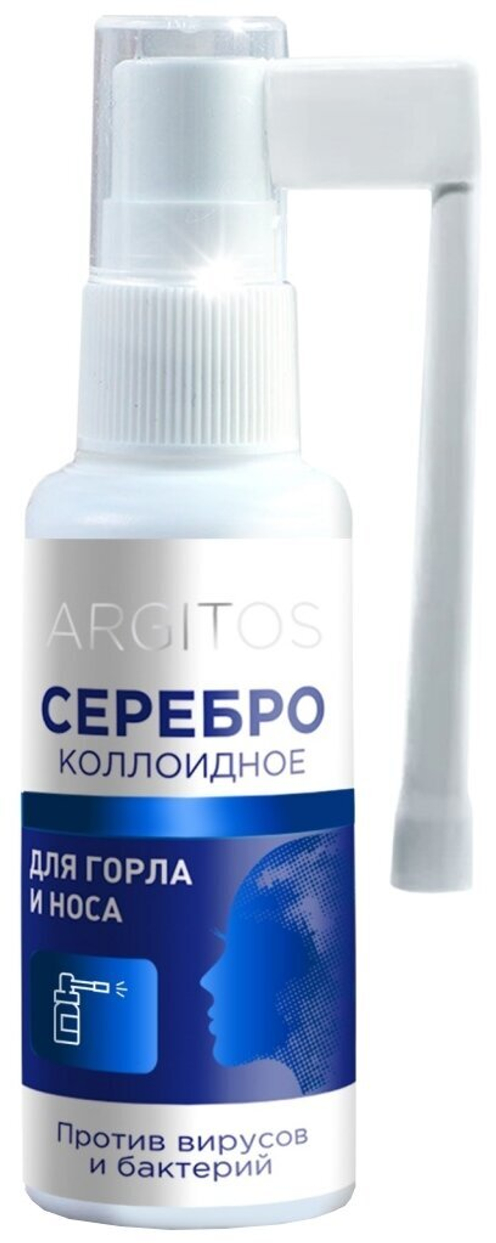 Argitos Коллоидное серебро спрей д/мест. прим. фл., 40 мл