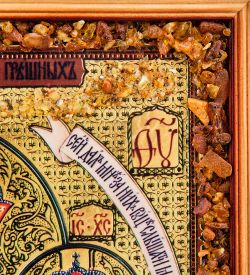 AMB-71/ 7 Икона Божией Матери «Споручница грешных» (с янтарной крошкой) дер.краш.рамка 21х30