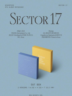 Альбом SEVENTEEN - SECTOR 17 4th Album Repackage 2SET Version