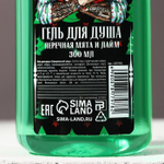 Гель для душа Bad Santa с ароматом мяты и лайма - 300 мл. (Цвет: не задано)