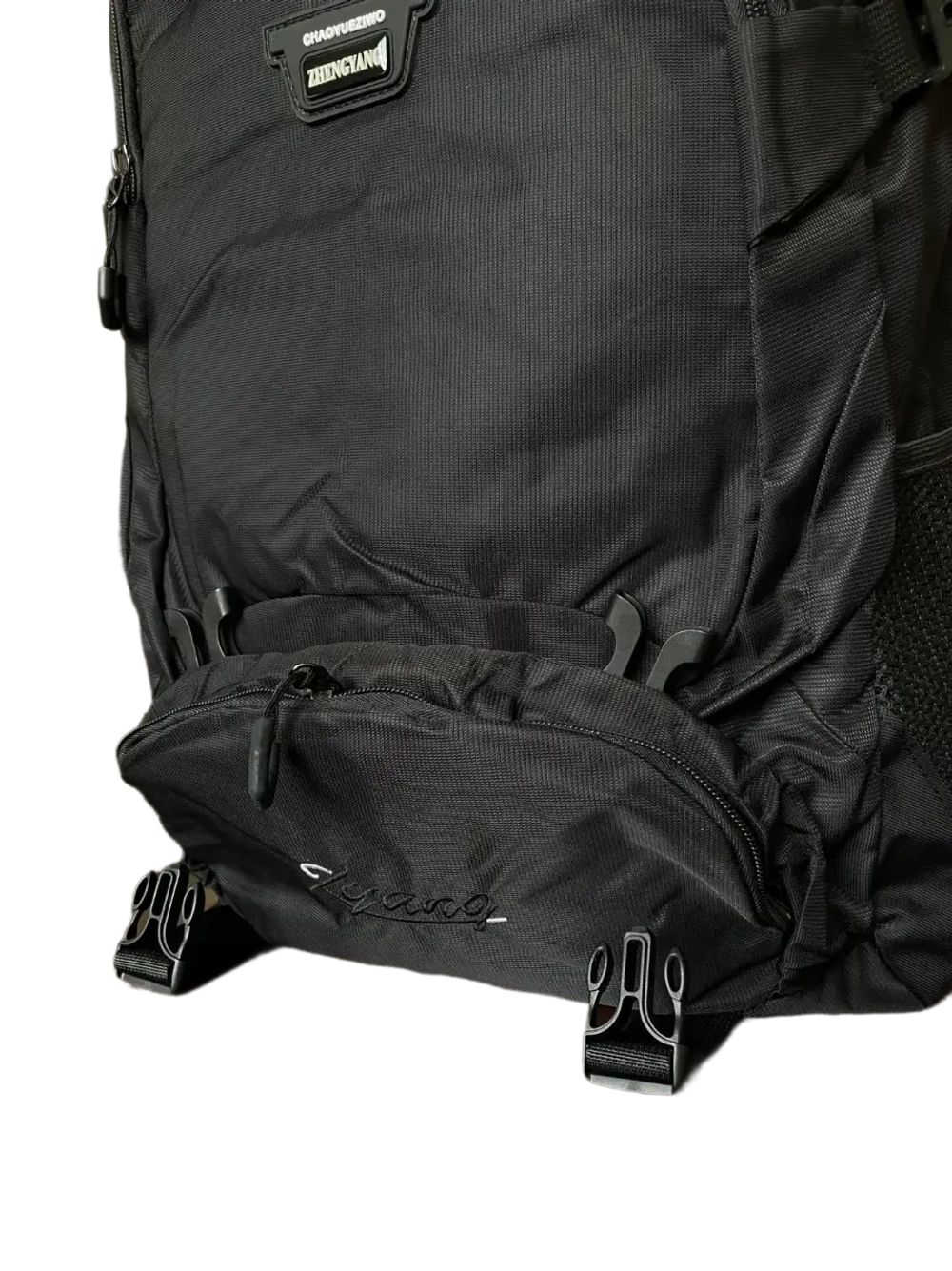 Рюкзак туристический усиленный QOZA, черный, 22 литра