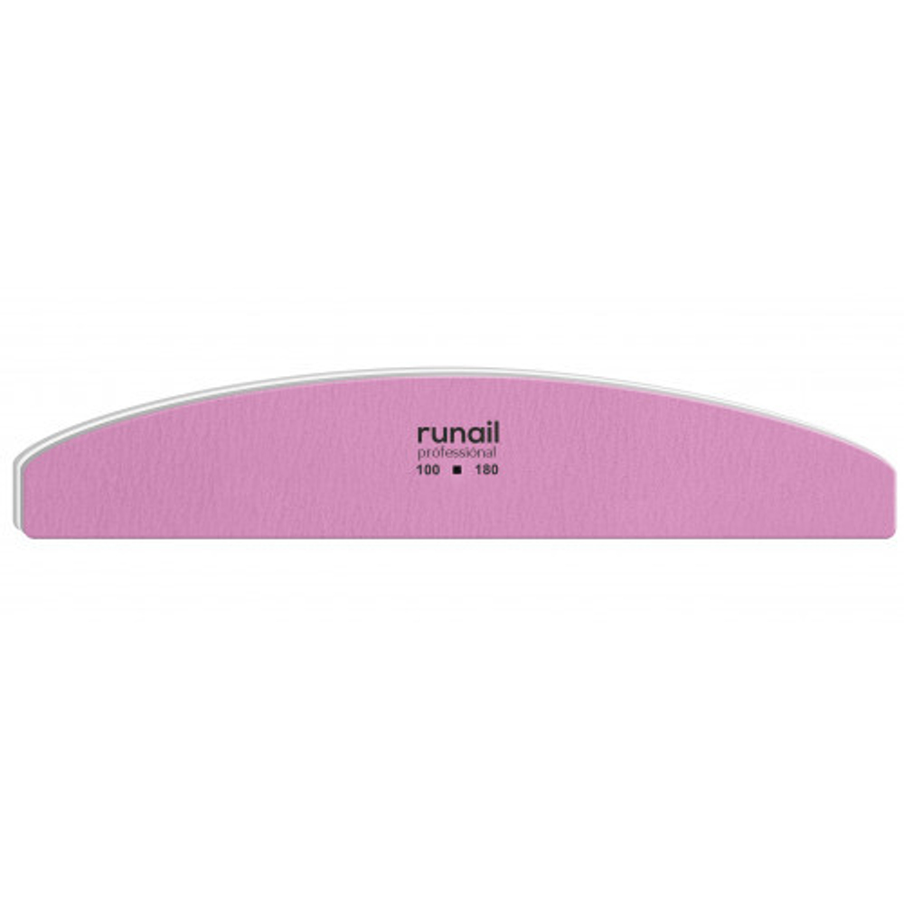 RuNail Профессиональная пилка для искусственных ногтей (розовая, полукруглая, 100/180)