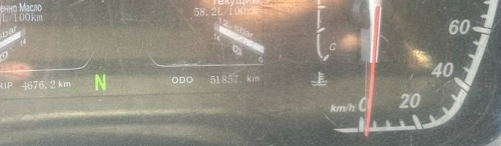 Shacman (Shaanxi) SX* 8x4 Автобетоносмеситель SX5318GJB6T326 (Дизельный, 11,6 л, 369 л.с., МТ)