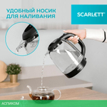 Электрочайник Scarlett SC-EK27G11