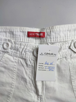 Шорты ТВОЕ хлопковые 46 размер