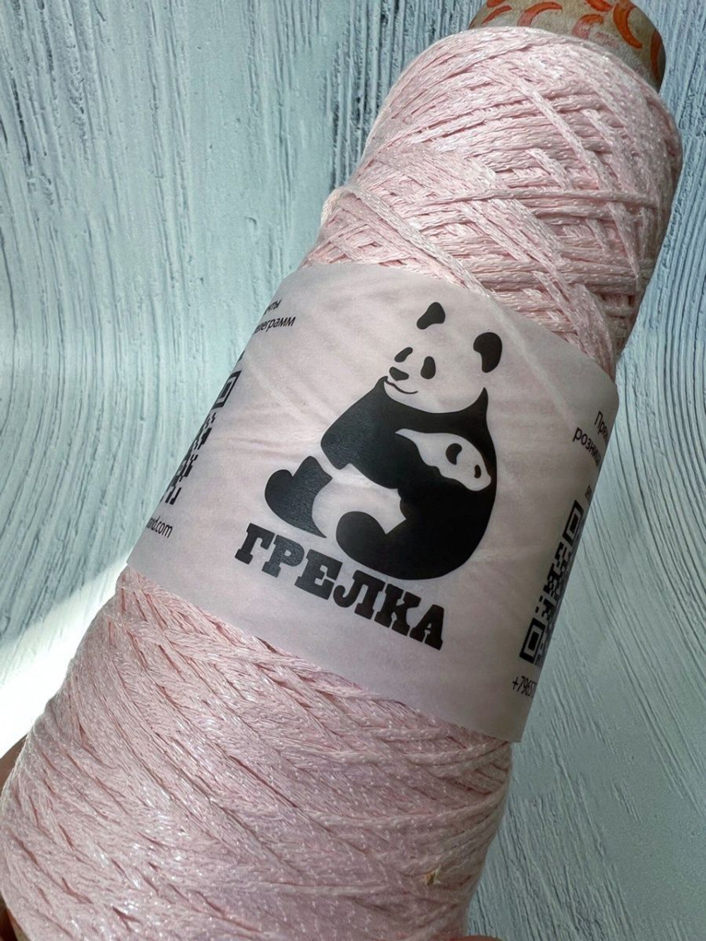 Хлопковая трикотажная пряжа для вязания Fashion Mill Котон