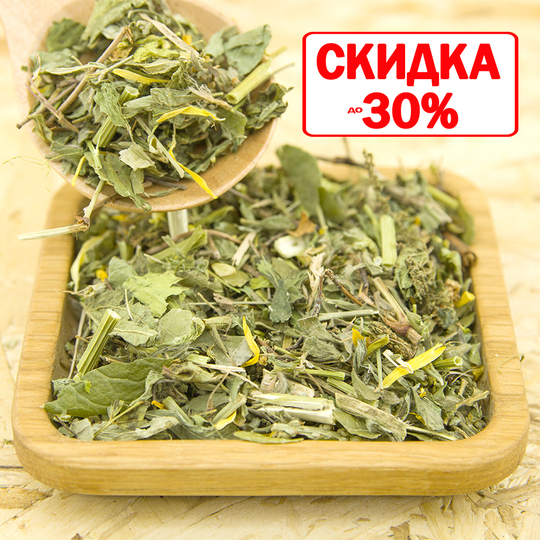 Фитосбор Гинекологический