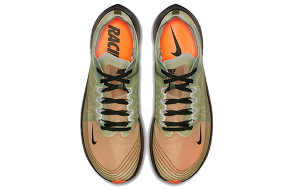 Nike zoom fly sp olive black sale