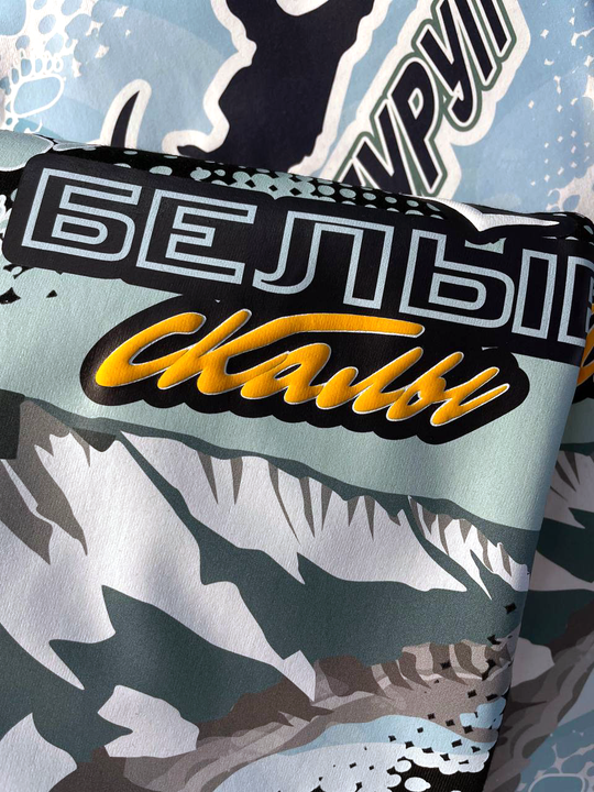 Термопленка Полиуретановая Объемная Ю.Корея (желтый)