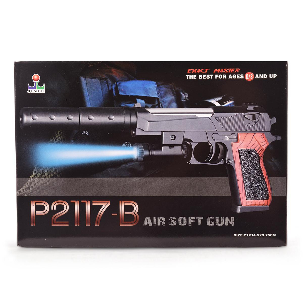 Пистолет пн. 32см, коробка P2117-B