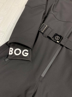 Горнолыжный костюм Bogner