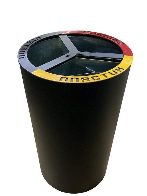 Урна для раздельного сбора мусора «Секция»