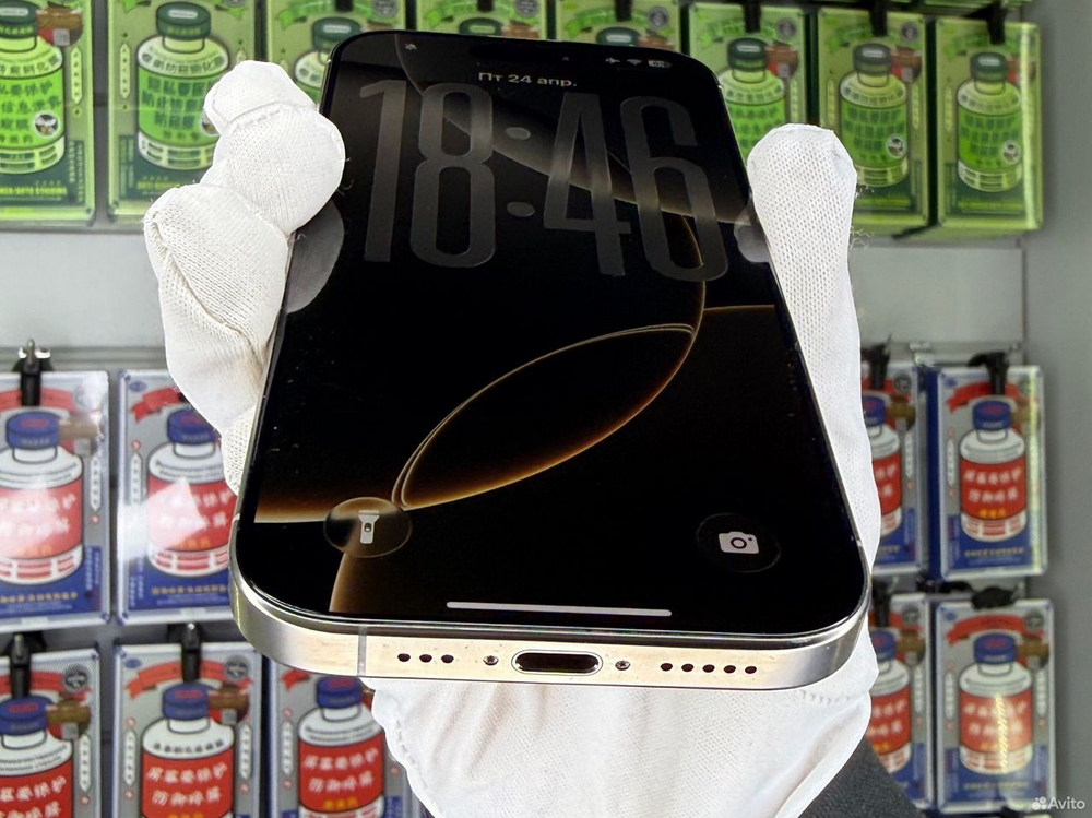 iPhone 16 Pro, 128 ГБ, SIM + eSIM б/у