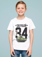 Футболка Зверобой Т-34, T34