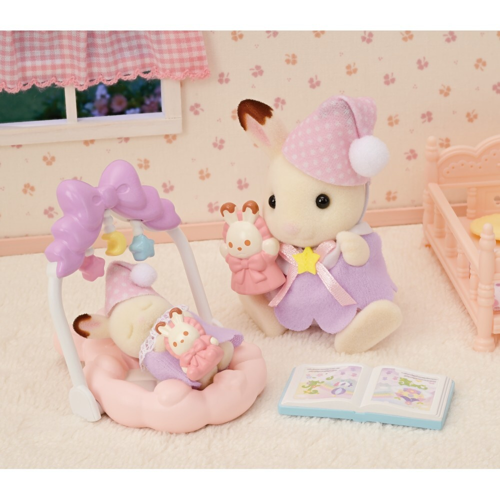 Sylvanian Families - SLEEPING FAMILIES Набор с фигурками 5806