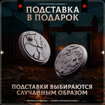 Гноллы — Набор 7 фигурок