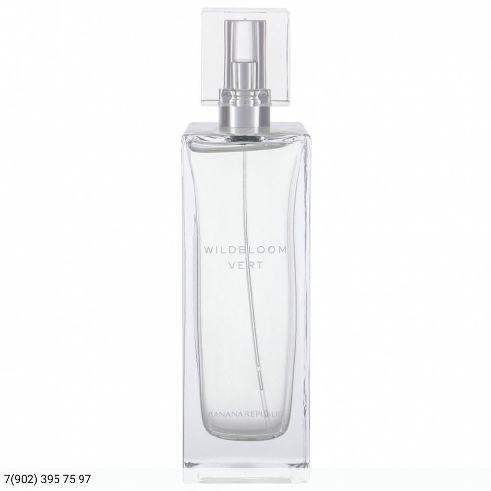 Banana Republic Wildbloom Vert