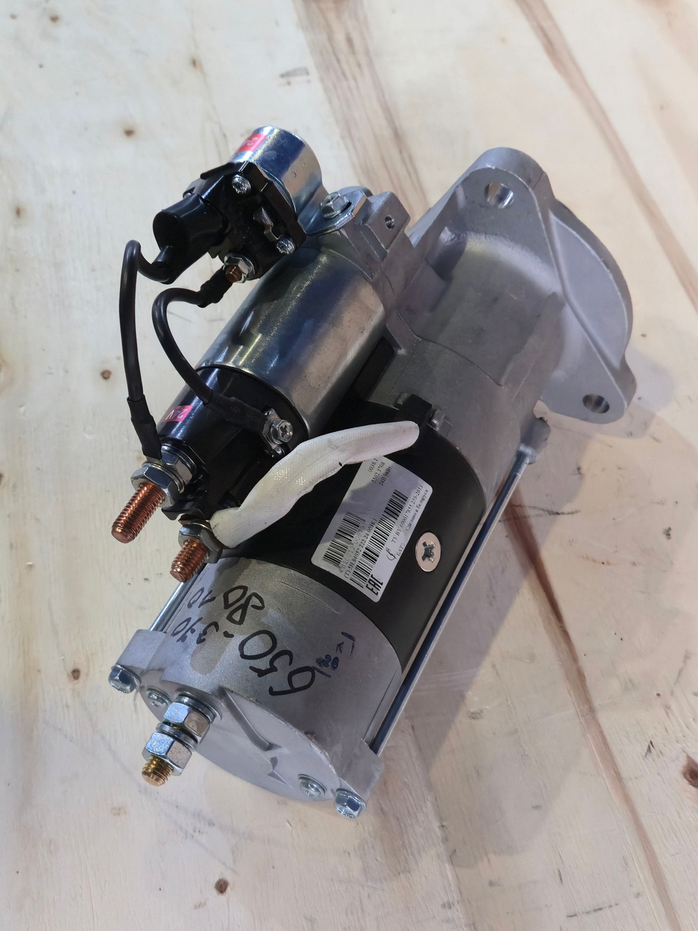 Стартер МАЗ, УРАЛ дв.ЯМЗ-236, 238 выпуск до 2004г. 24В z 11 AVTOELECTRICA