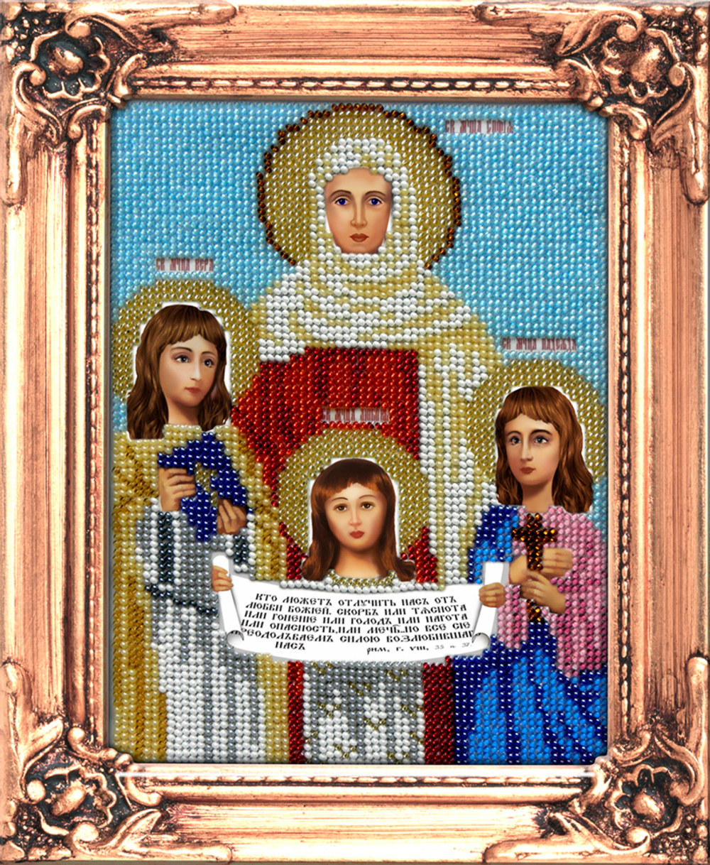 Размер: 14см/19см¶¶ Состав набора:¶¶1 Чешский бисер¶¶2 Канва с нанесенной схемой для вышивки бисером