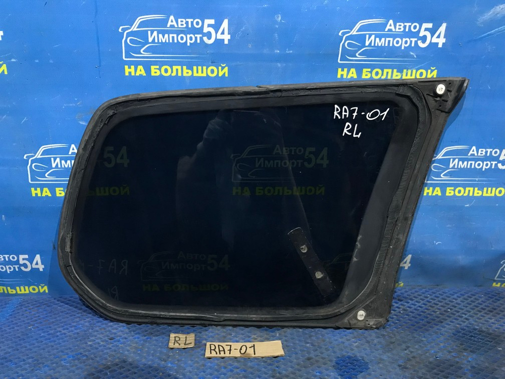Стекло багажника левое Honda ODYSSEY 2000