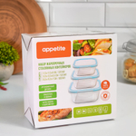 Набор контейнеров 3шт (320мл, 520мл, 800мл) стеклянные, квадратные, с герметичными крышками, цвет си