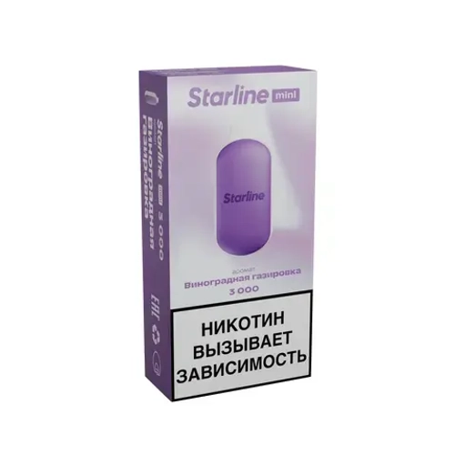 М. Starline mini 3к Виноградная газировка