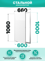 Люк ревизионный ЛТМп фланец 600х1000 ручка магнит 660х1060 окраш.сталь EVECS