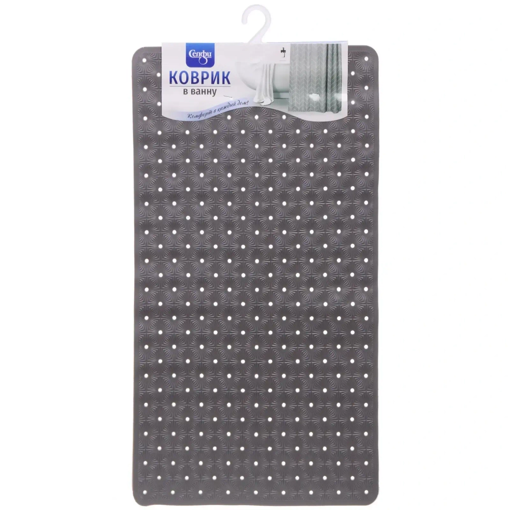 Коврик в ванну Селфи 68х38 ПВХ Франко серый