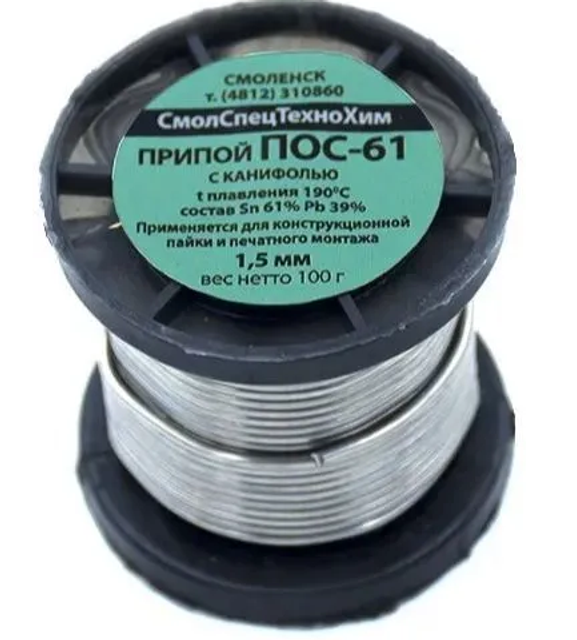 Для паяльников