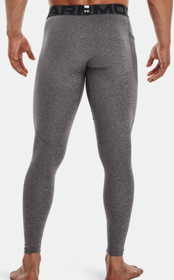 Мужские теннисные штаны Under Armour Cold Gear Armour Leggings M - серый